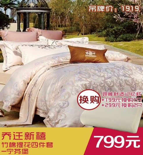 ���ĺ��˻�֮���������˽�HOdo�t���Ҽ�������