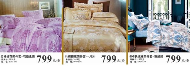 ���ĺ��˻�֮���������˽�HOdo�t���Ҽ�������