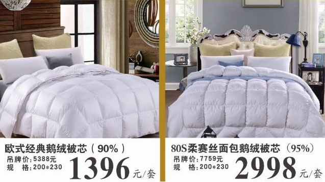 ���ĺ��˻�֮���������˽�HOdo�t���Ҽ�������