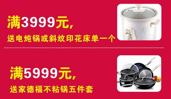 HOdo�t���Ҽ����˹��������u������о���������M�ͣ�����