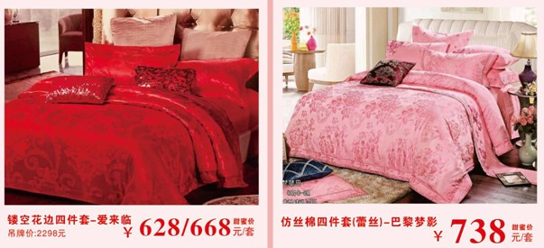 HOdo�t���Ҽ����˹��������u������о���������M�ͣ�����