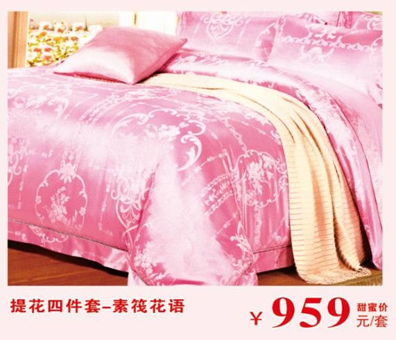 HOdo�t���Ҽ����˹��������u������о���������M�ͣ�����