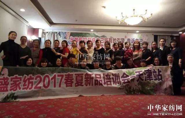 �Pʢ�Ҽ�����Ӣ�R��������д輼ˇ�������܊������