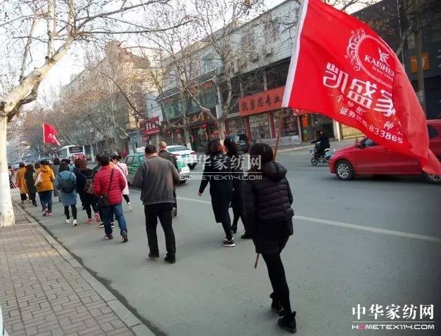 凱盛家紡:精英聚首,棗莊“論劍”,誰是英雄?