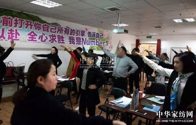 凱盛家紡:精英聚首,棗莊“論劍”,誰是英雄?