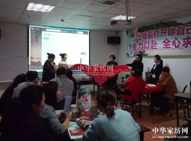 凱盛家紡:精英聚首,棗莊“論劍”,誰是英雄?