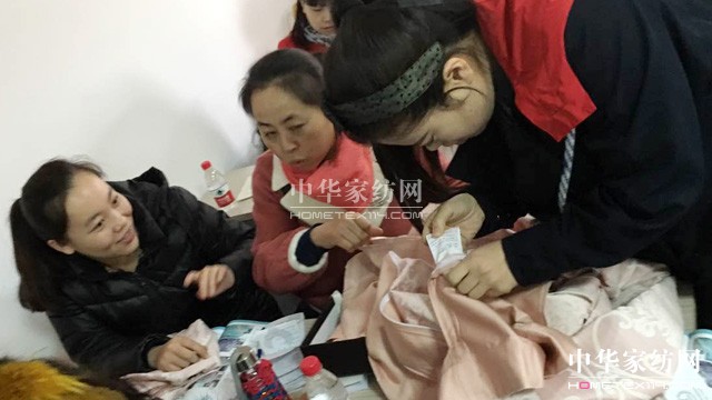 凱盛家紡:精英云集黃驊筑夢,群賢畢至志在巔峰!