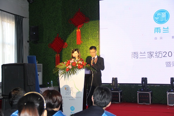 ���m����׃2017��������Ʒ�l���ߠI�N���¡�����_�������O�ɵ�͑׃����