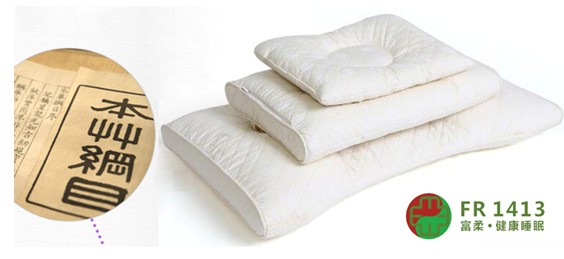 富柔科技開創(chuàng)抗菌床墊先河樹立業(yè)界新標桿