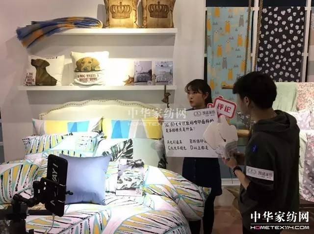 ��ʮ���ꌣע�ˑB(t��i)��(ji��n)�ؼҼ�����֮��