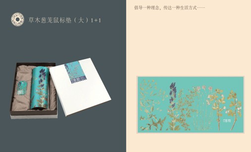 �Ñ�(h��)�w�(y��n)MAX 2017���ڶYƷ�Ҿ�չƷ���Ƽ���(sh��)��Ȧ��