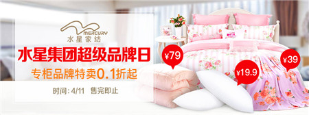 ƴ���Ʒ���ա�ˮ�ǼҼ���̖ƴ�F��܇����