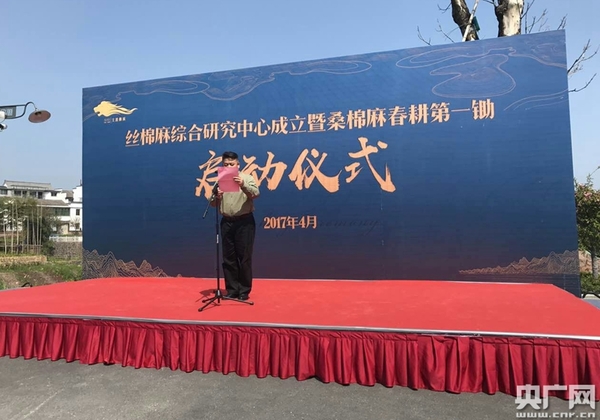 ǧ��ųǾ������z������ƪ �Ї��z���鼏���о����ĳ���