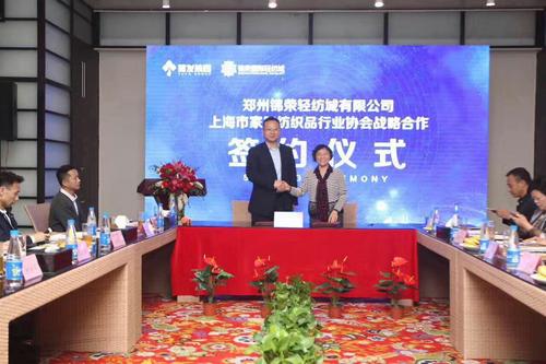 �Ϻ��Ҽ��f(xi��)���y���\�s�p�����R�������e�м����ИI(y��)��ӑ��