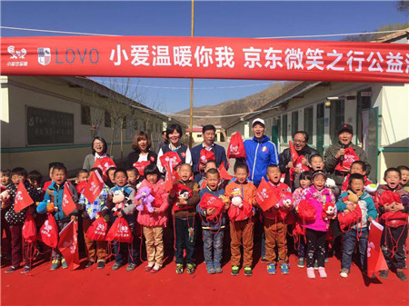 LOVO�Ҽ��y���|�Wُ�l��С�ۜ�ů�������ӣ�΢Ц֮��