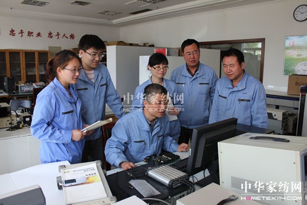 ���ռ��F���x���R�����ܴ���ɫ����վ��