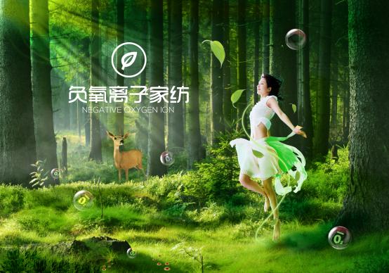 PM2.5�����ĕr(sh��)�����_�m�Ҽ����C(j��)�Ƽ�׌����ɭ��������