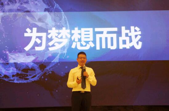 艾萊依家紡2017秋冬新品發布會圓滿落幕