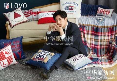 LOVO家紡成功入圍首批“CCTV中國(guó)品牌榜”