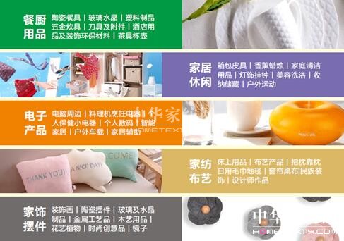 ���I(l��ng)��������Ϻ���Ʒ�Ҿ�չչλ��