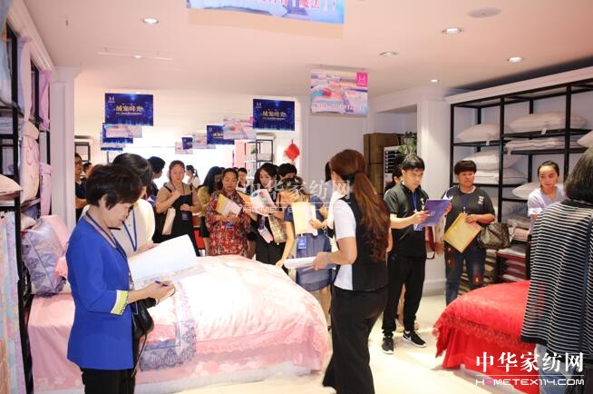 �z���D�Ҽ����q���r�⡱2017�ﶬ��Ʒ�l����