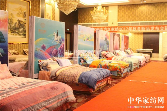 ���Ϸ��t�Ҽ���2017���ﶬ��Ʒ�l(f��)�������㽭�n���e��