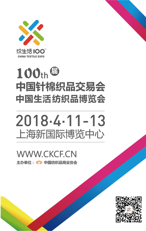 ��100����ᘕ�����4���A���`���Ϻ���