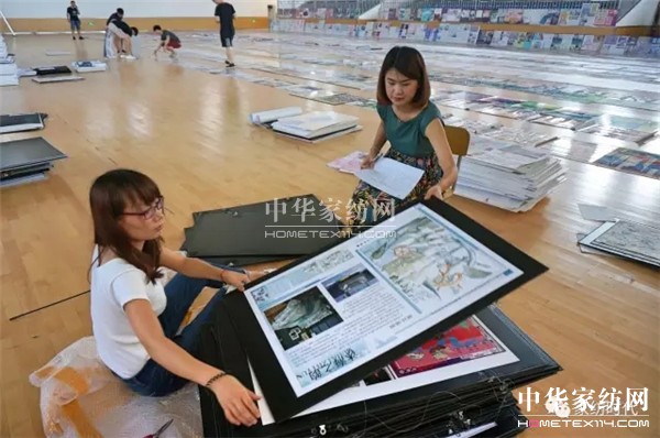 �ư���һ��(ch��ng)ɫˇ�p�^�Į�(hu��)�������ں�������չ�_(k��i)����