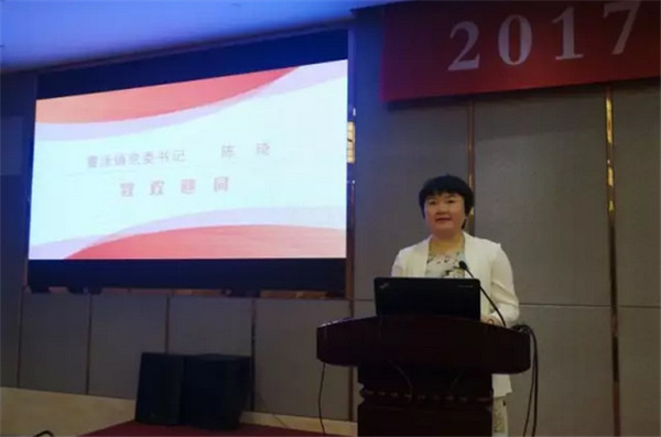 ��Ʒ���(hu��)�M�@�������L(f��ng)�ɡ�����·�󿧕�Մδ���Ҽ��a(ch��n)�I(y��)