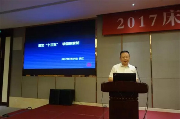 ��Ʒ���(hu��)�M�@�������L(f��ng)�ɡ�����·�󿧕�Մδ���Ҽ��a(ch��n)�I(y��)