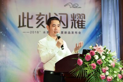 ˮ�ǼҼ�2018������Ʒӆ؛���ߠI�N����I���������ۡ��r��