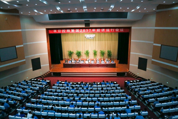 ���տعɼ��F2017�꽛���\�Е��h�e��