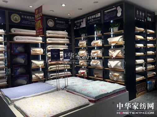 彭山有個品牌叫凱盛,第三家店開業!開業第一天人氣爆棚!