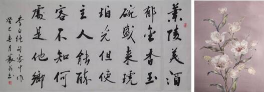 博洋家紡郁秀芳庭:讓高雅從容綻放