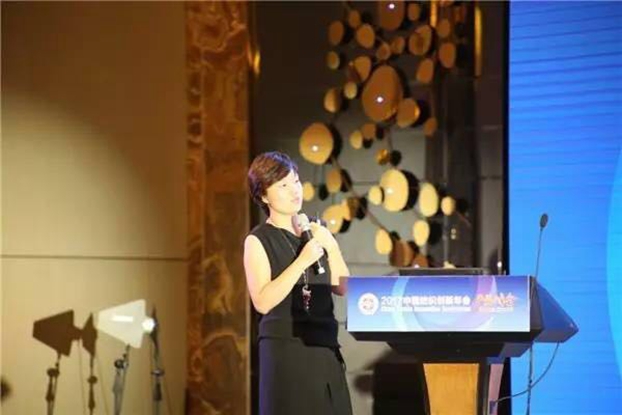 �������B�µąfͬ�����c�rֵ���죬2017�Ї������������•�aƷ����ڸ��ݳɹ��e��