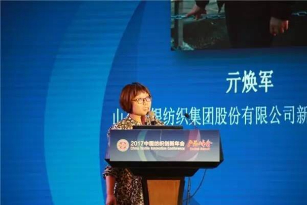 �������B�µąfͬ�����c�rֵ���죬2017�Ї������������•�aƷ����ڸ��ݳɹ��e��