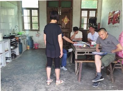 南通海門工業(yè)園區(qū)家紡特色小鎮(zhèn)拆遷評(píng)估