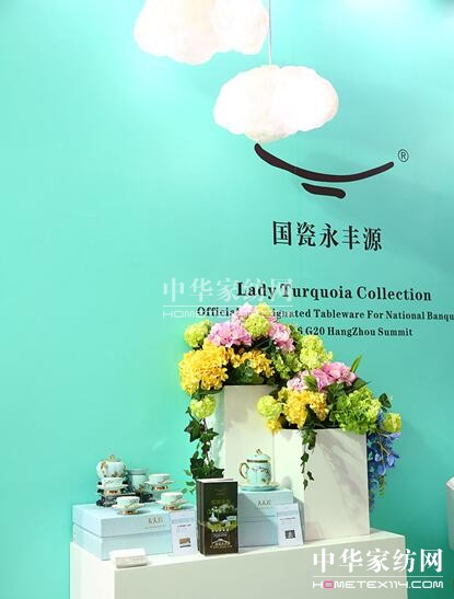 �������I���R���Ϻ���Ʒ�Ҿ�չ�A���_Ļ���c����