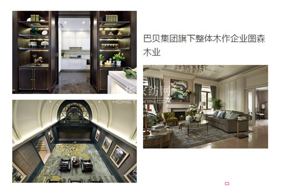 ֮�ڼҼ����OӋ�ж���Ҫ��  �@Щ��I��ô�f