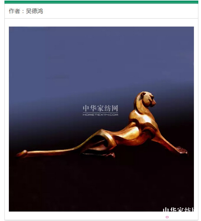 2017“無界之合”跨界家居藝術(shù)展精彩亮點(diǎn)搶先看!