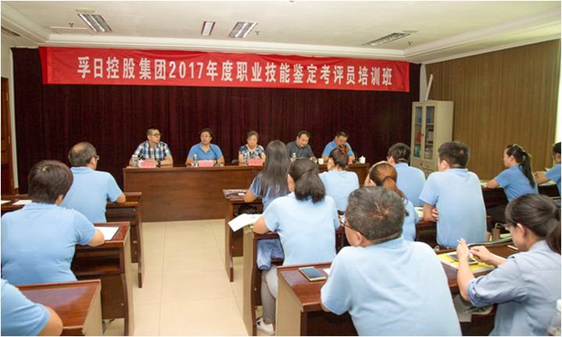 �м����мҼ������ռ��F��Ӗ���I�����b�����u�T��