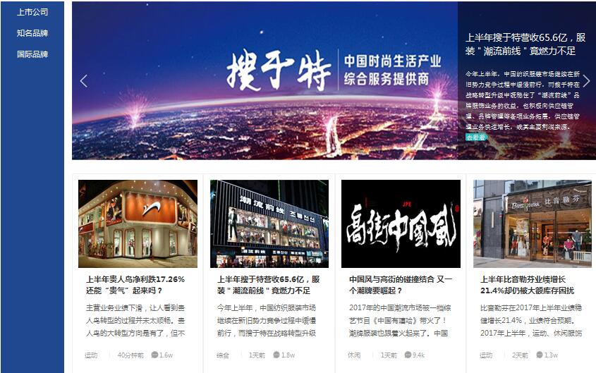 �·��b�ˣ��Ї����b�W(w��ng)��ɫ��Ŀ�Ͼ�����������