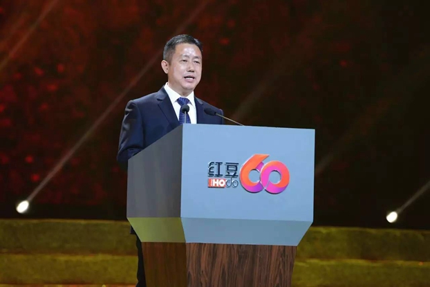 �����Ӽt���z·�顱���}��(hu��)���ܺ���ԏጼt��60��l(f��)չ����