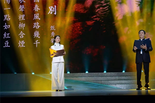 �����Ӽt���z·�顱���}��(hu��)���ܺ���ԏጼt��60��l(f��)չ����