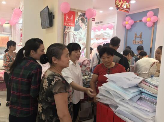 ��ף�z���D�Ҽ�������ʢ���_�I