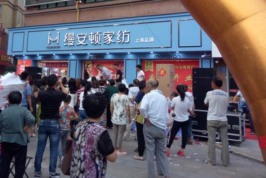 �����z���D�Ҽ����h��ʢ���_�I