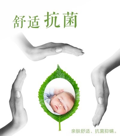 ˮ�ǼҼ�ȫ�����B(t��i)�־����g(sh��) �@����߼Ҽ��a(ch��n)Ʒ�־�Ч��