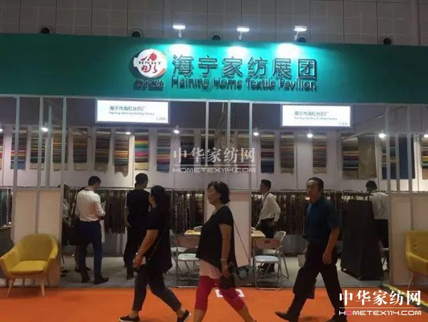 軟裝風尚、設計盛宴、智能家居、新零售架起彩虹橋等你共赴中國家博會二十華誕