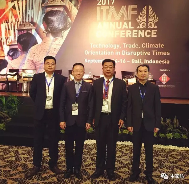 ȫ�򼏿����R��2017���H�������̽����׃��r�����ИI�lչ����