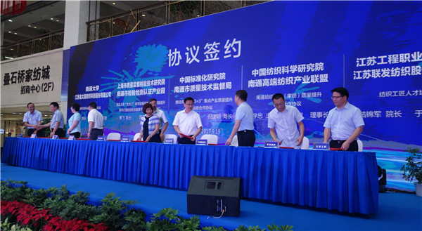 ȫ�������ИI(y��)���Ҽ����|(zh��)��������(d��ng)�T���M(j��n)���(hu��)���Ї�•��ͨ���T�е������|(zh��)����(ji��)�_Ļʽ19���e��